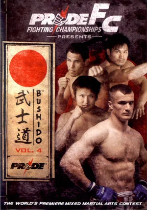 Постер: Pride Bushido 4