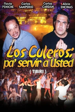 Постер: Tibiri: Kuleros pa' servir a usted