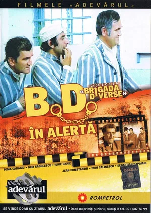 Постер: Brigade Miscellaneous on Alert