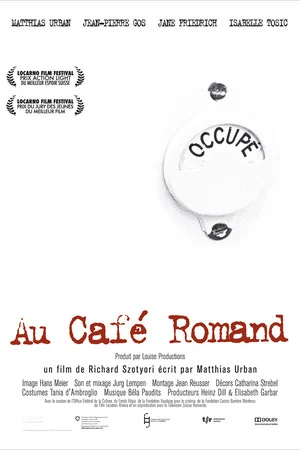 Постер: Au Café Romand