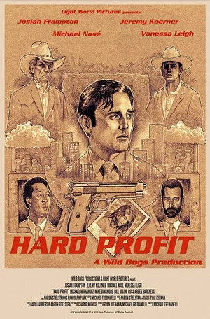 Постер: Hard Profit