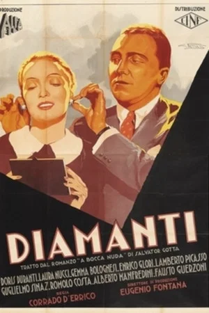 Постер: Diamanti