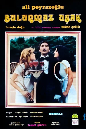 Постер: Bulunmaz Uşak