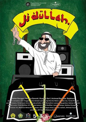 Постер: Ji Dullah