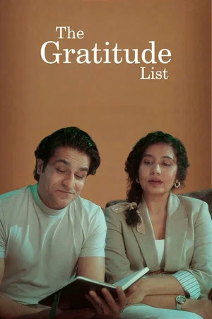 Постер: The Gratitude List
