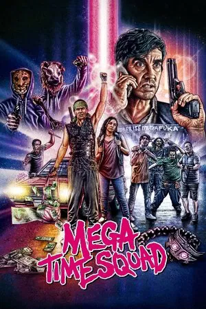 Постер: Мегавременной отряд