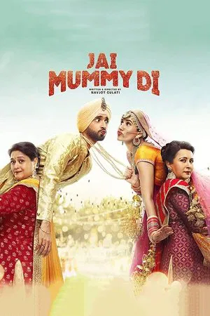 Постер: Jai Mummy Di