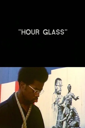 Постер: Hour Glass