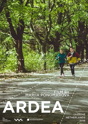 Постер: Ardea