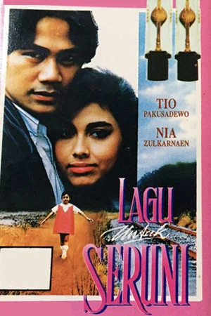 Постер: Lagu untuk Seruni