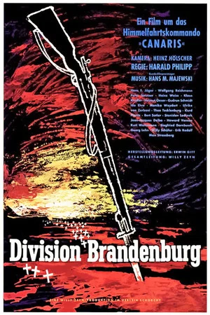 Постер: Brandenburg Division