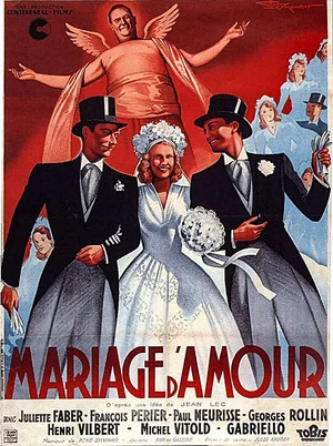 Постер: Love Marriage