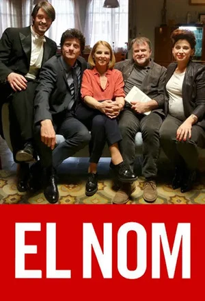 Постер: El nom