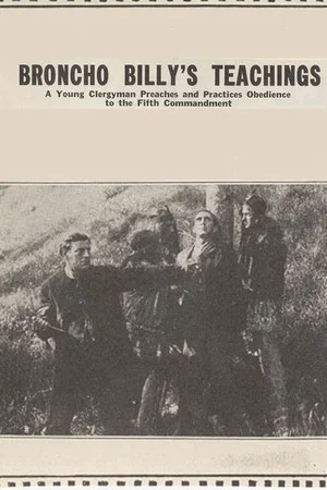 Постер: Broncho Billy's Teachings