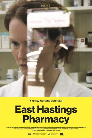Постер: East Hastings Pharmacy