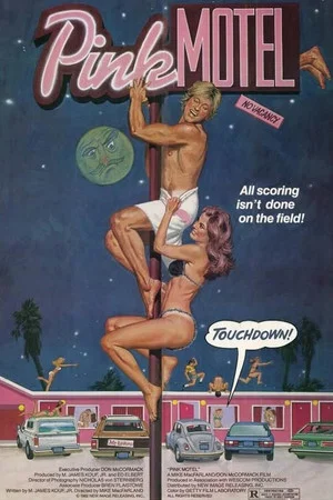 Постер: Pink Motel