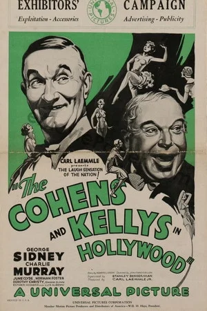 Постер: The Cohens and Kellys in Hollywood