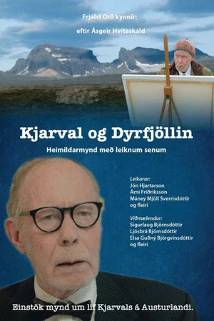 Постер: Kjarval and The Door Mountain