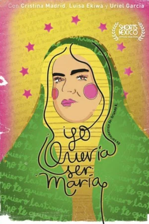 Постер: Yo quería ser María
