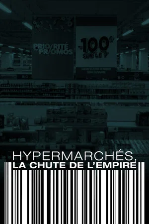 Постер: Mass-market retailing: The end of a system?