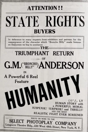 Постер: Humanity