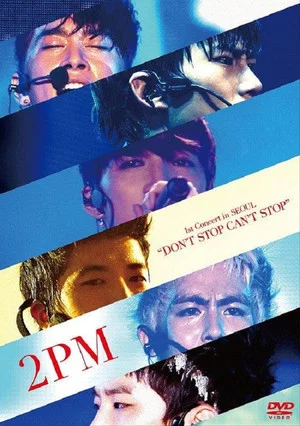 Постер: 2PM - 1st Concert in Seoul
