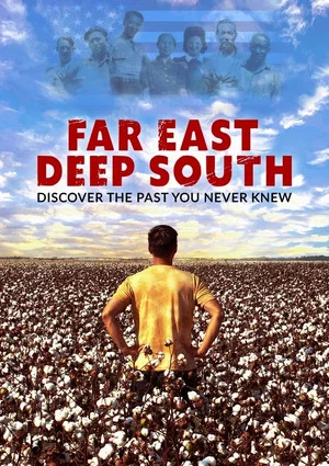 Постер: Far East Deep South