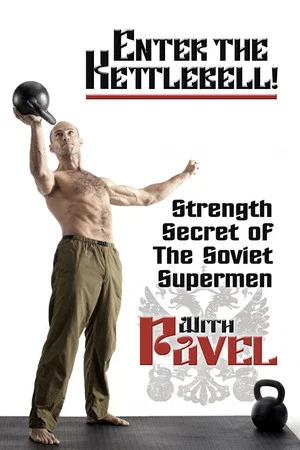 Постер: Enter The Kettlebell