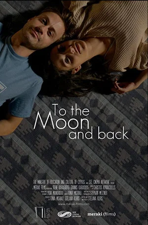 Постер: To the Moon and Back