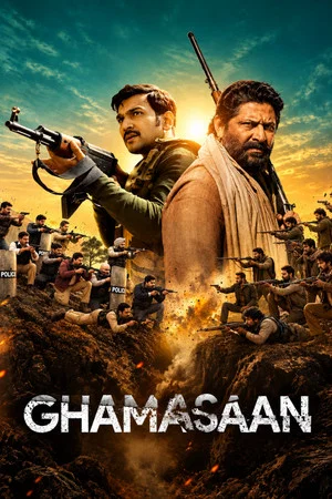 Постер: Ghamasaan