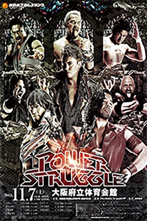 Постер: NJPW Power Struggle 2015