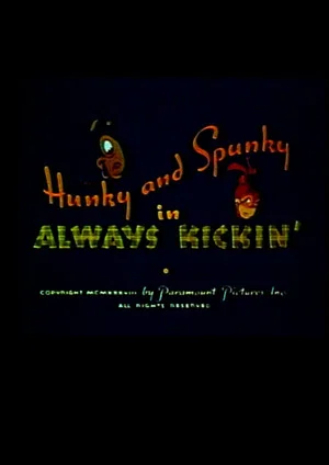 Постер: Always Kickin'