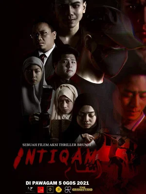 Постер: Intiqam