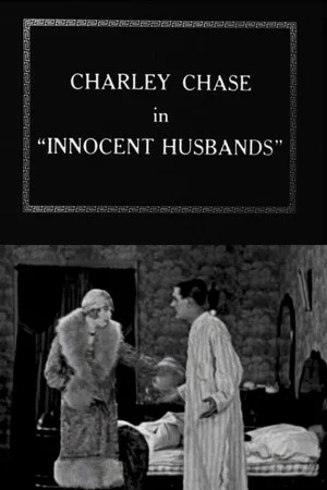 Постер: Innocent Husbands