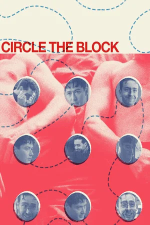 Постер: Circle the Block