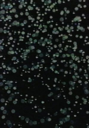 Постер: Motion