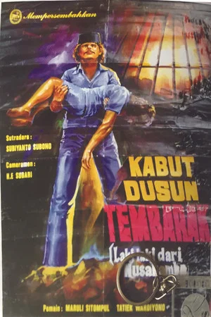 Постер: Laki-laki dari Nusakambangan