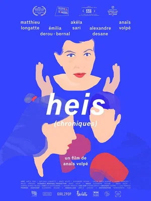 Постер: Heis (chronicles)