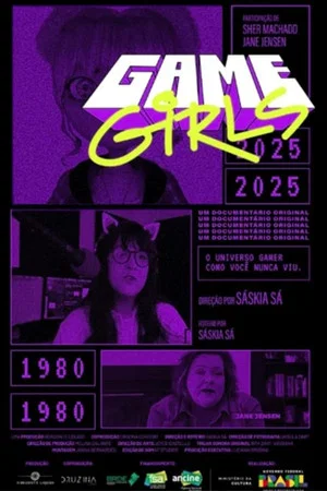 Постер: Game Girls