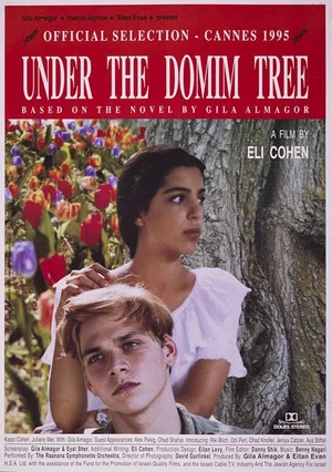 Постер: Under The Domim Tree