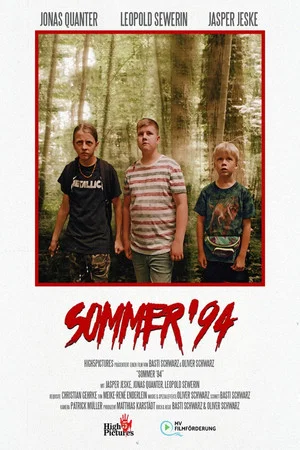 Постер: Summer'94