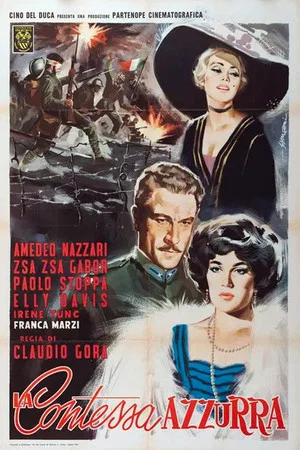 Постер: La contessa azzurra
