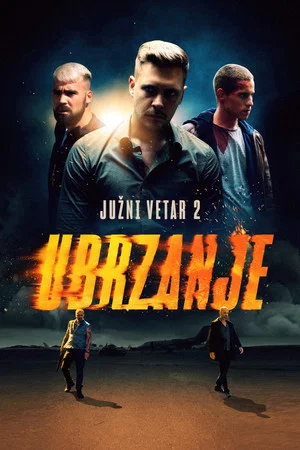 Постер: Южный ветер 2