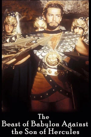 Постер: Hero of Babylon