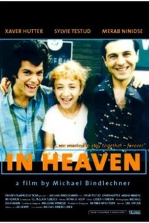 Постер: In Heaven