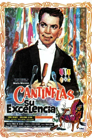 Постер: Your Excellency