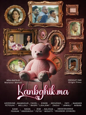 Постер: Kanbghik .ma