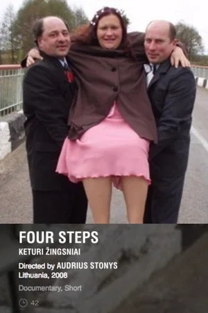 Постер: Four Steps