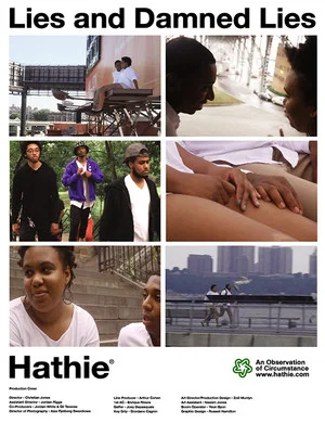 Постер: Hathie
