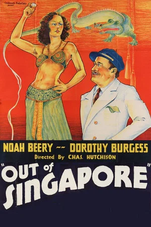 Постер: Out of Singapore